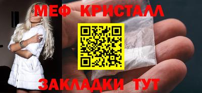 ешки Нягань