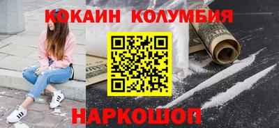 гашиш Будённовск