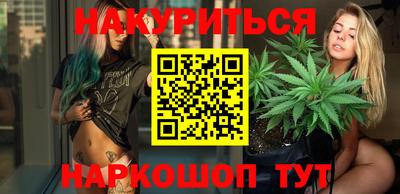 прущий лед Бугуруслан