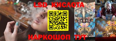 гашиш Будённовск