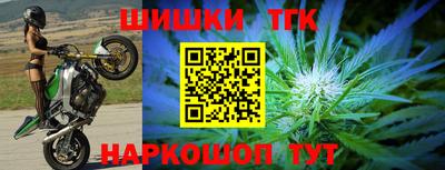 гашиш Будённовск