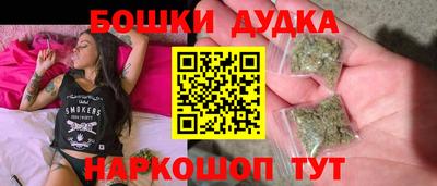 эйфоретик Обь