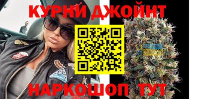 прущий лед Бугуруслан