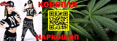гашиш Будённовск