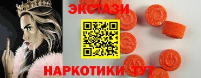 индика Обнинск