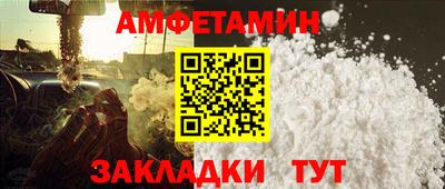 гашиш Будённовск