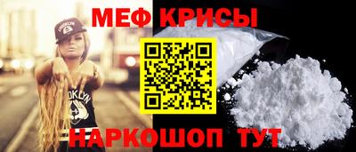 гашиш Будённовск