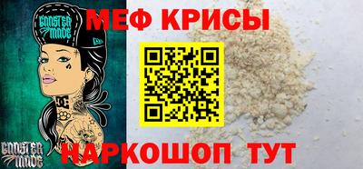 гашиш Будённовск