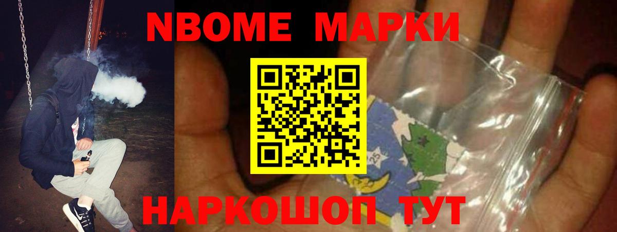 ЛСД экстази ecstasy  LSD-25 экстази  Сатка  Вход с VPN  LSD-25 экстази ecstasy 